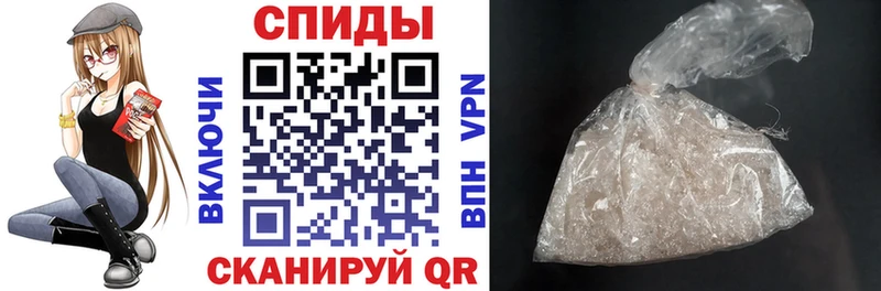 Купить где  Берёзовка  АМФЕТАМИН VHQ 