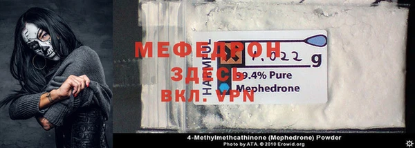 MDMA Козельск