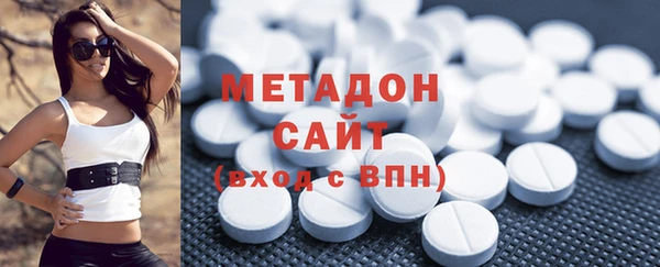 MDMA Козельск