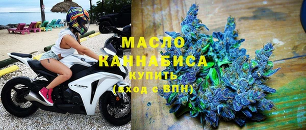 MDMA Козельск