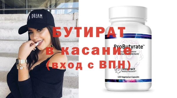 меф VHQ Козловка