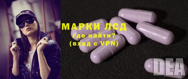 меф VHQ Козловка