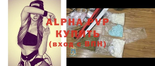 ПСИЛОЦИБИНОВЫЕ ГРИБЫ Кодинск
