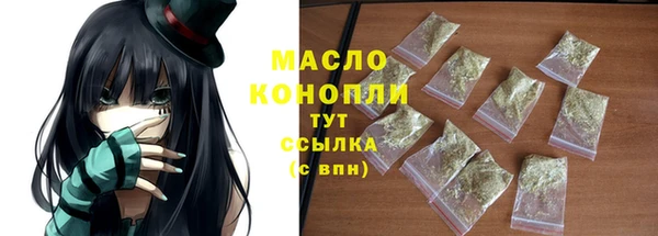 MDMA Козельск