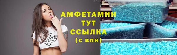 MDMA Козельск