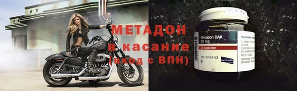 ПСИЛОЦИБИНОВЫЕ ГРИБЫ Кодинск