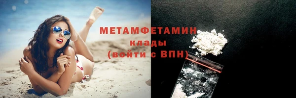MDMA Козельск