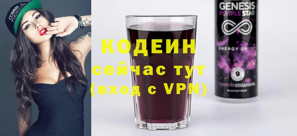 MDMA Козельск