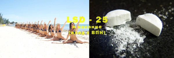 меф VHQ Козловка