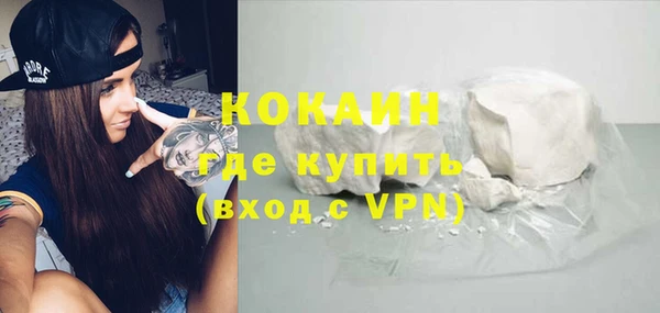 меф VHQ Козловка