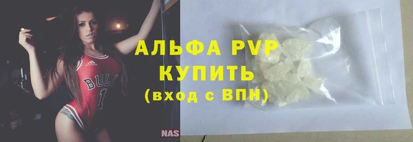 ПСИЛОЦИБИНОВЫЕ ГРИБЫ Кодинск