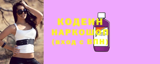 MDMA Козельск