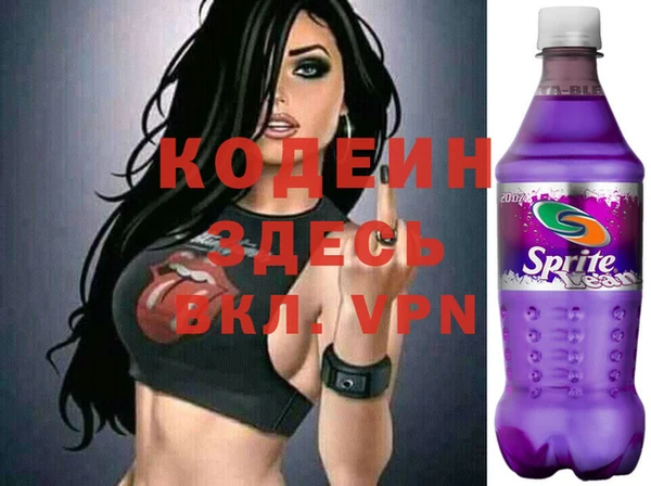 меф VHQ Козловка