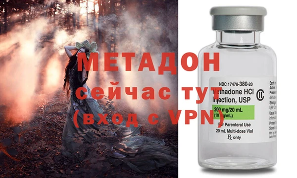 MDMA Козельск