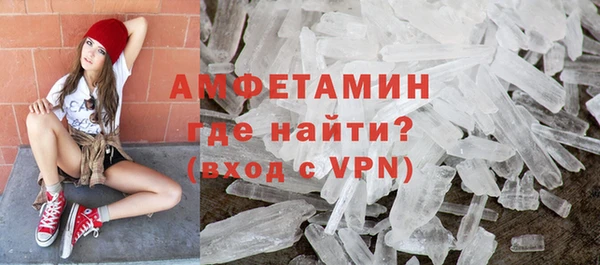 MDMA Козельск