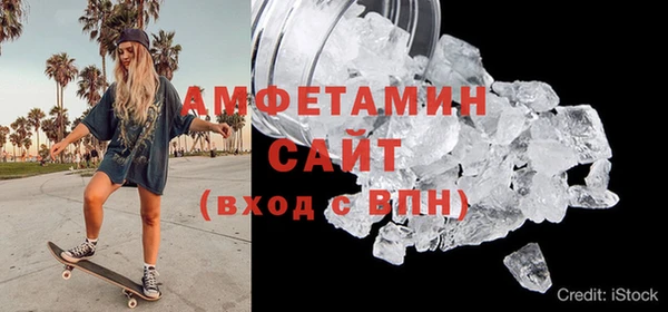 меф VHQ Козловка