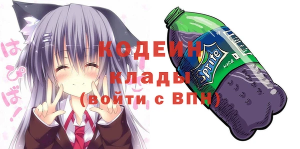 меф VHQ Козловка