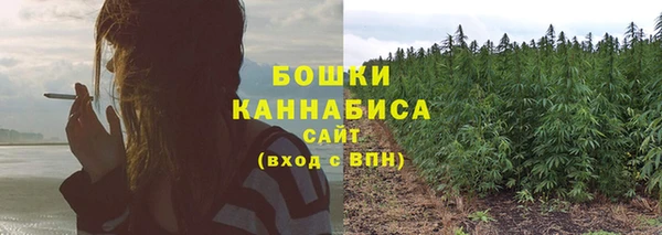 MDMA Козельск