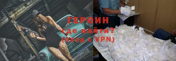 MDMA Козельск