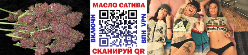Купить  Берёзовка  Дистиллят ТГК жижа 